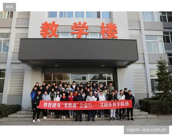 校园体育数据常年沉睡，我们究竟该如何打破教育系统与职业体育之间的数据准入壁垒？